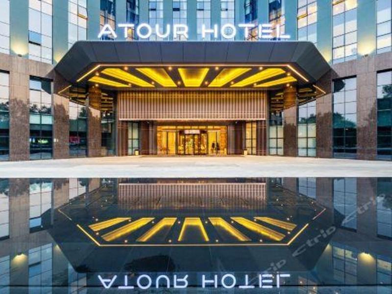 Shenzhen Bantian Huaweizhongcheng Atour Hotel Exterior photo